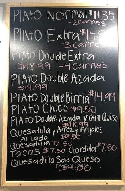 El Gallo Loco 2 - Broken Arrow, OK menu_pic