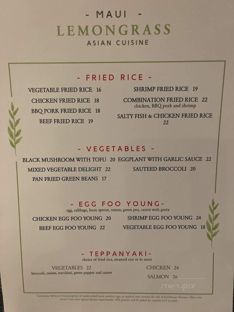 Maui Lemongrass - Maui, HI menu_pic