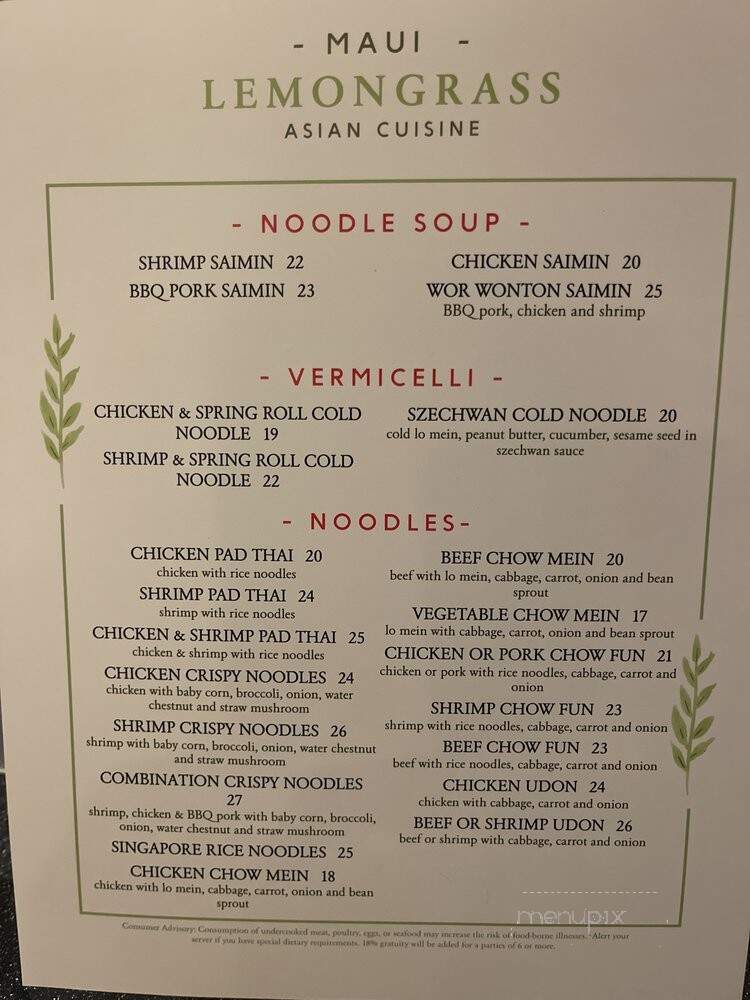 Maui Lemongrass - Maui, HI menu_pic