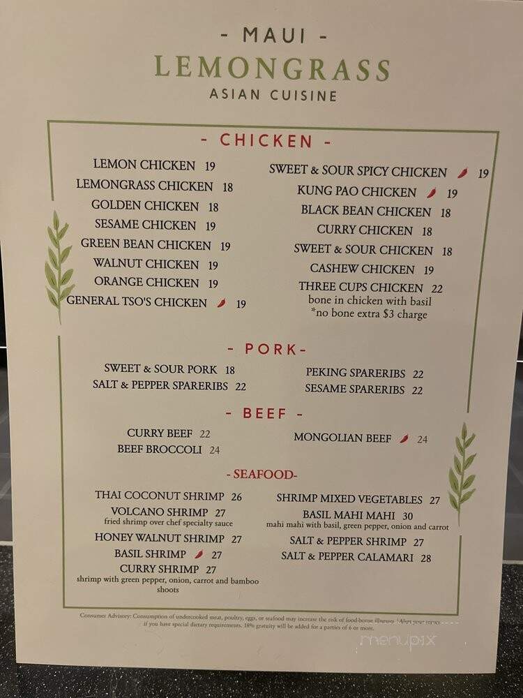 Maui Lemongrass - Maui, HI menu_pic