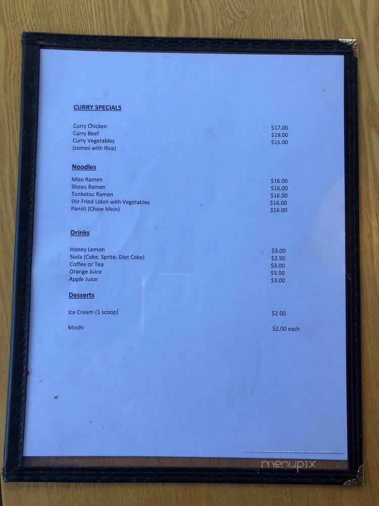 Asia Village - Lakeport, CA menu_pic