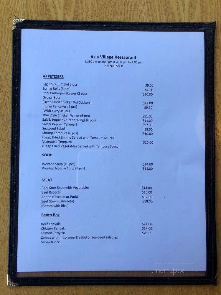Asia Village - Lakeport, CA menu_pic