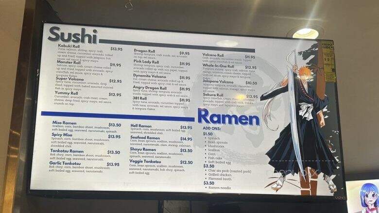 Kabuki Hibachi & Ramen - Jeffersonville, IN