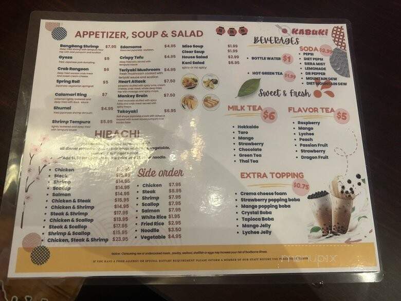 Kabuki Hibachi & Ramen - Jeffersonville, IN menu_pic