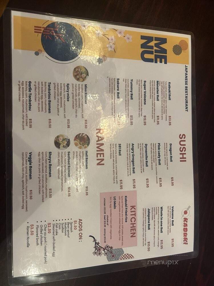 Kabuki Hibachi & Ramen - Jeffersonville, IN menu_pic