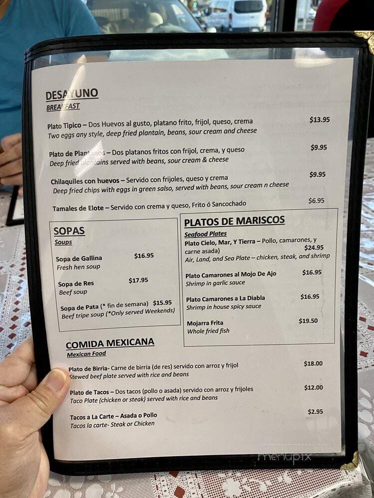 Pupusa Central - Sacramento, CA menu_pic