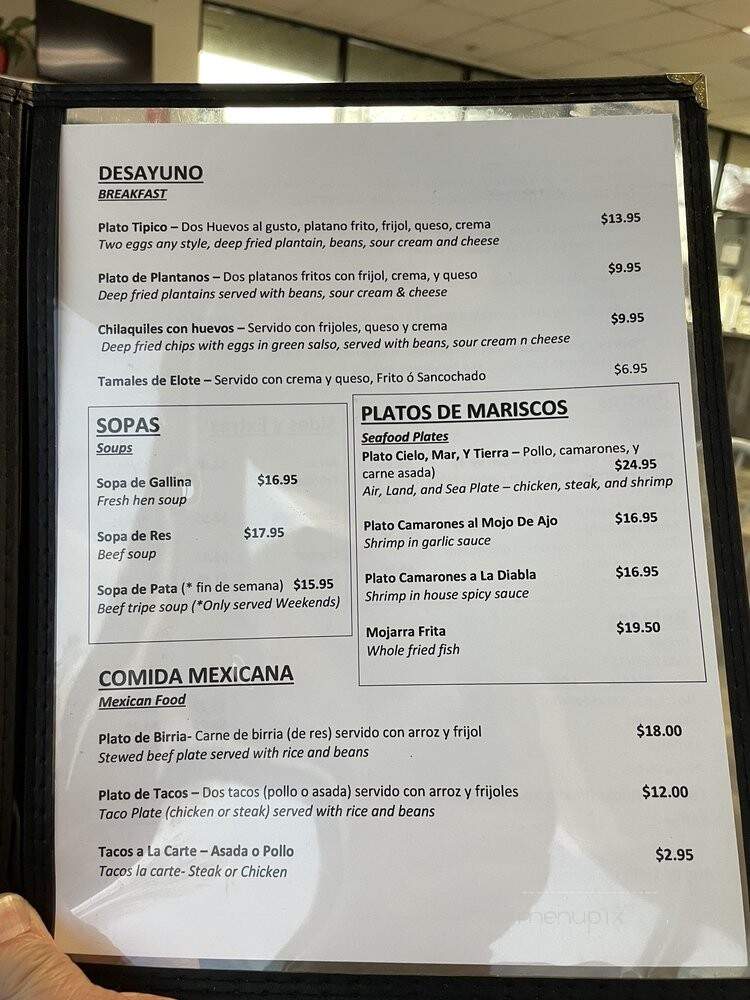 Pupusa Central - Sacramento, CA menu_pic