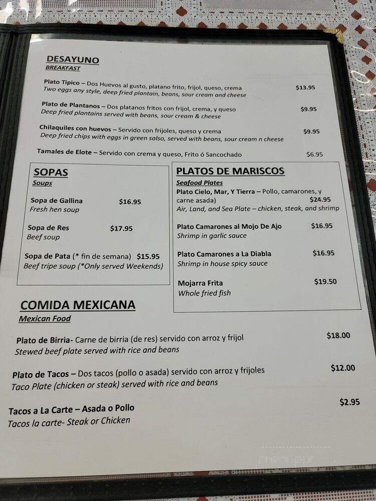 Pupusa Central - Sacramento, CA menu_pic