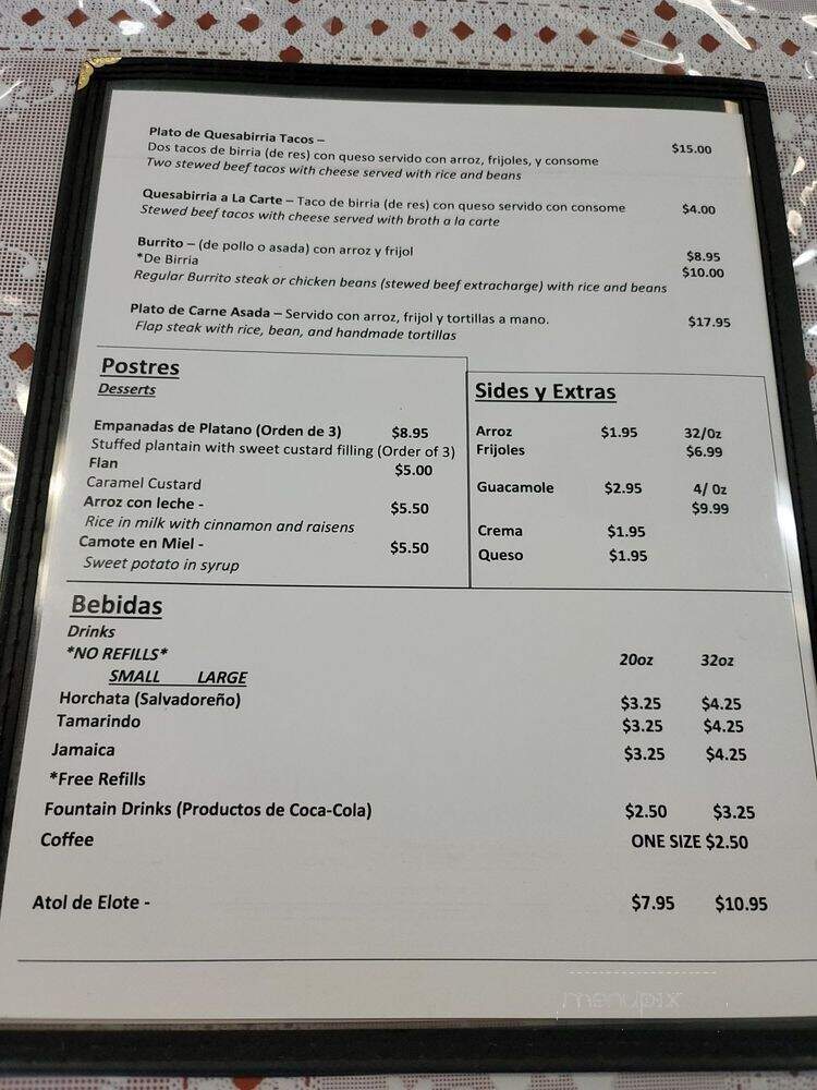 Pupusa Central - Sacramento, CA menu_pic