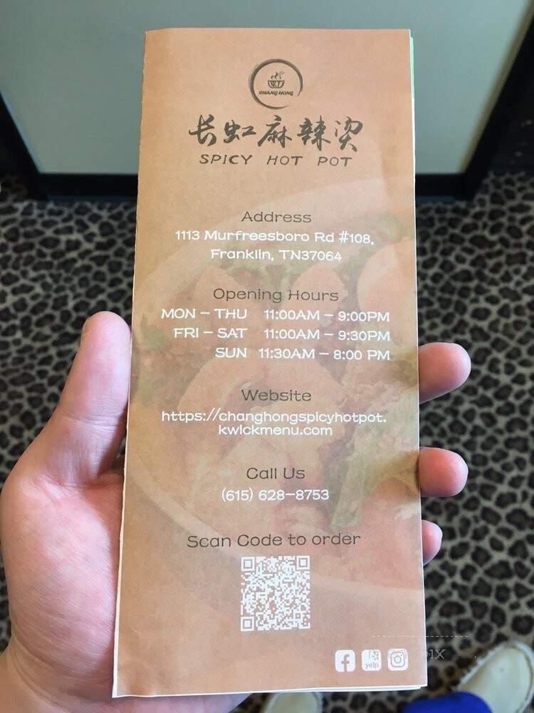 Changhong Spicy Hot Pot - Franklin, TN menu_pic