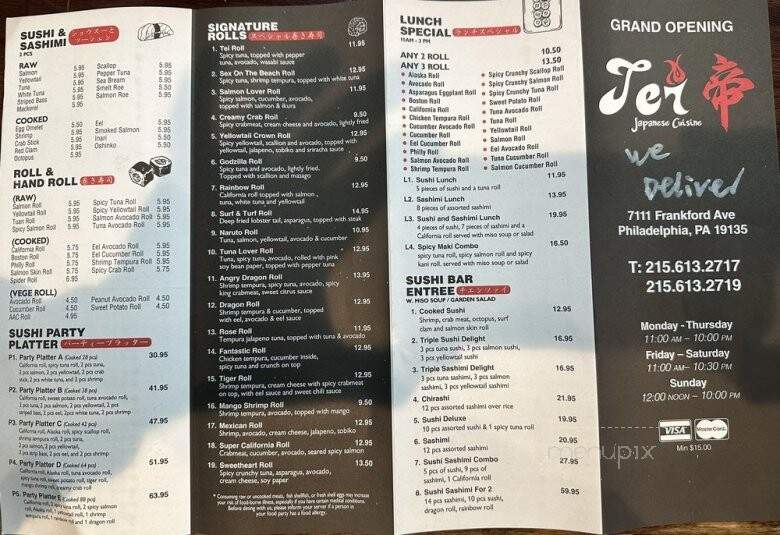 Tei Japanese Cuisine - Philadelphia, PA menu_pic