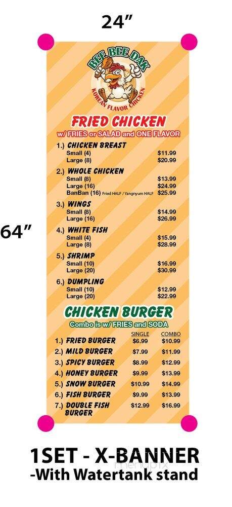 Beebeedak - Los Angeles, CA menu_pic