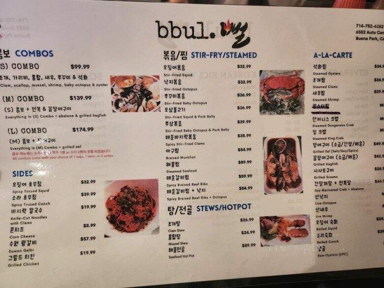 Bbul - Buena Park, CA menu_pic