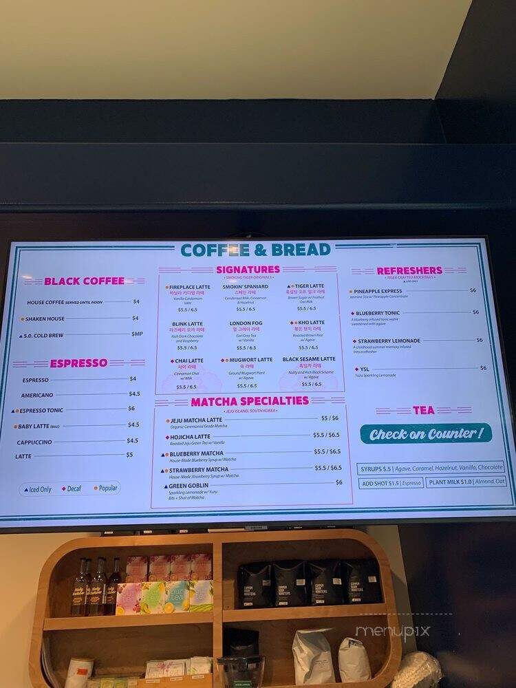 Smoking Tiger Coffee & Bread - Gardena, CA