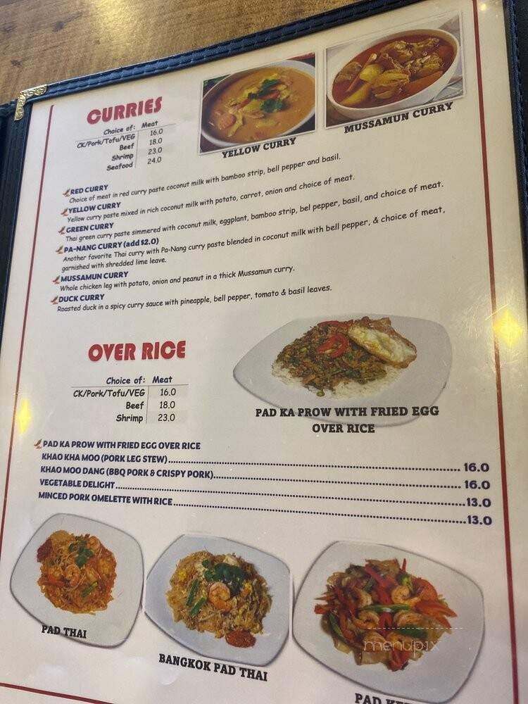 Bangkok Street Food - Las Vegas, NV