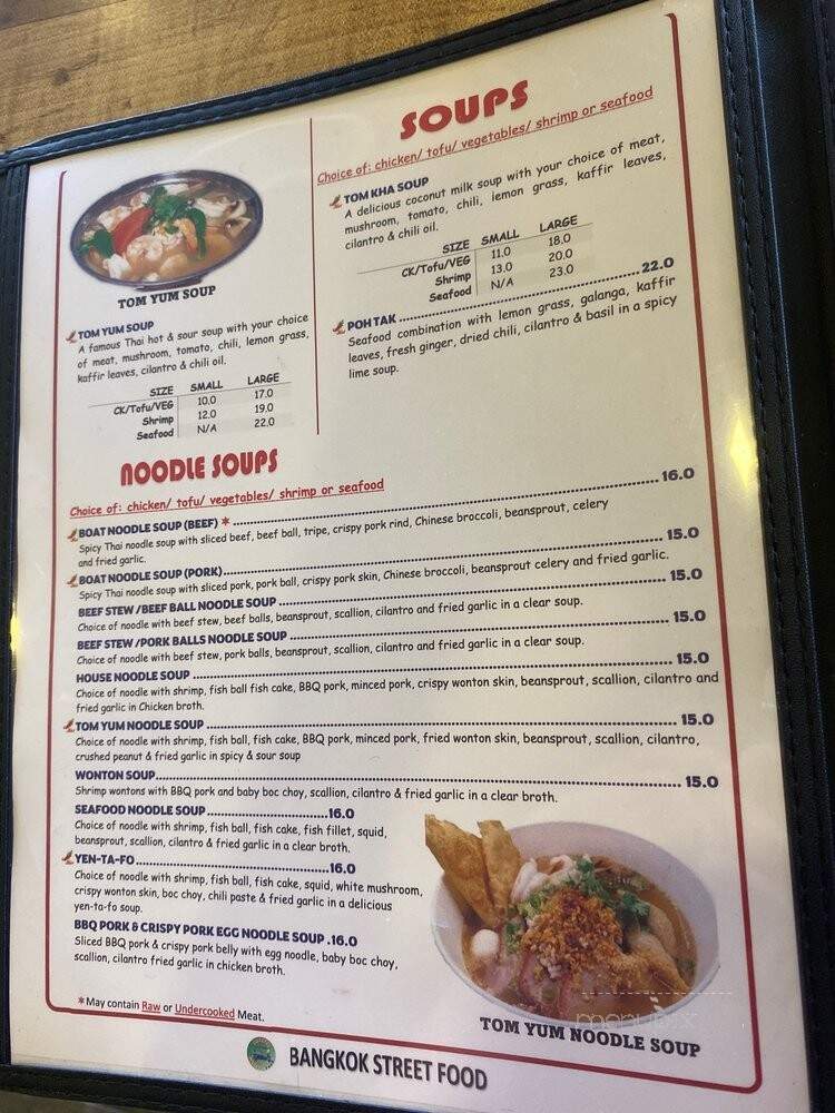 Bangkok Street Food - Las Vegas, NV