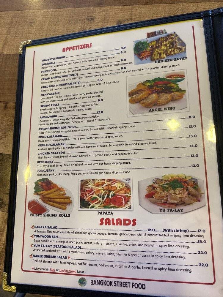Bangkok Street Food - Las Vegas, NV