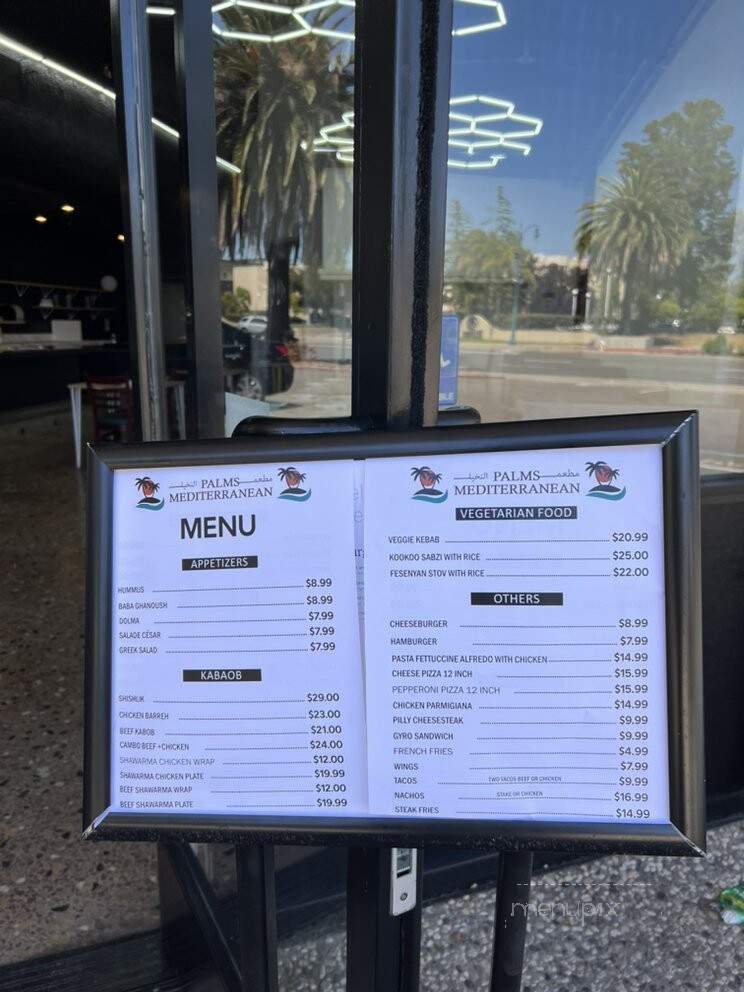 Palms Mediterranean - Oakland, CA menu_pic