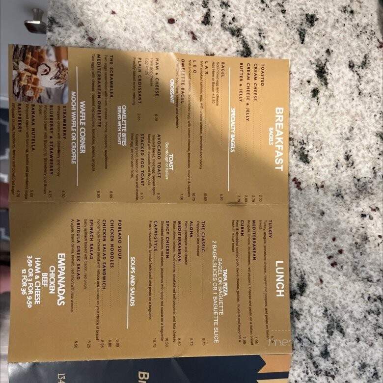 Kaffeine - Dallas, TX menu_pic