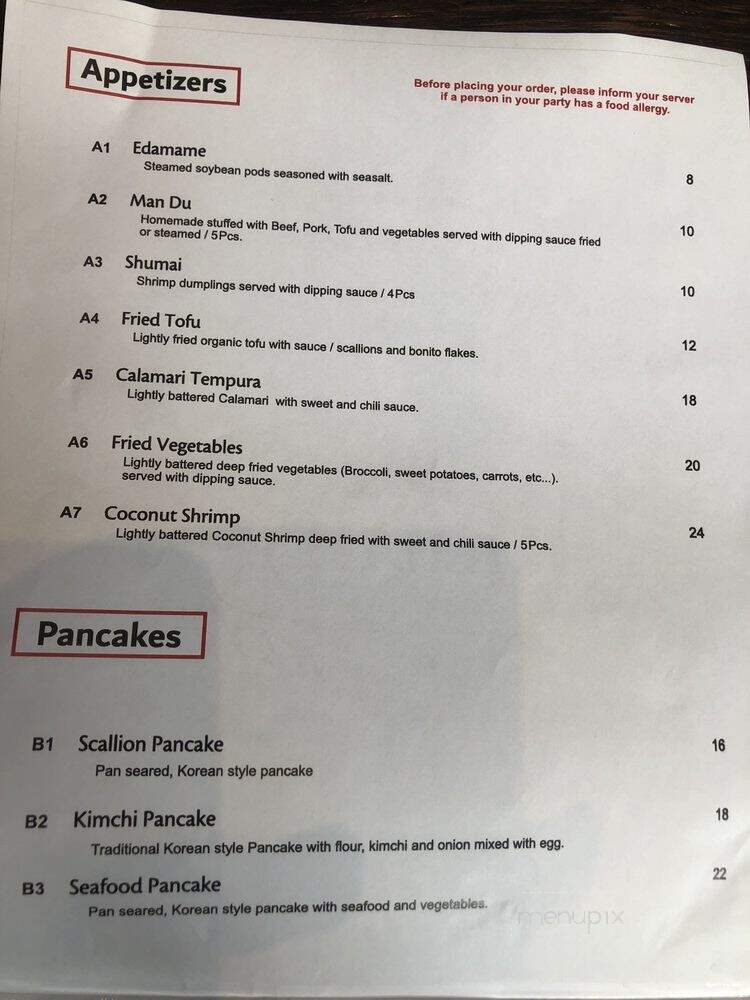 Cozy Kimchi - Newburyport, MA menu_pic