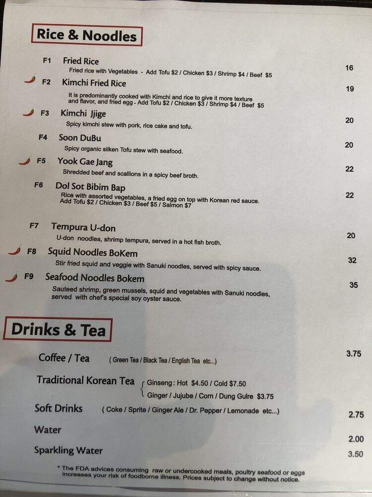 Cozy Kimchi - Newburyport, MA menu_pic