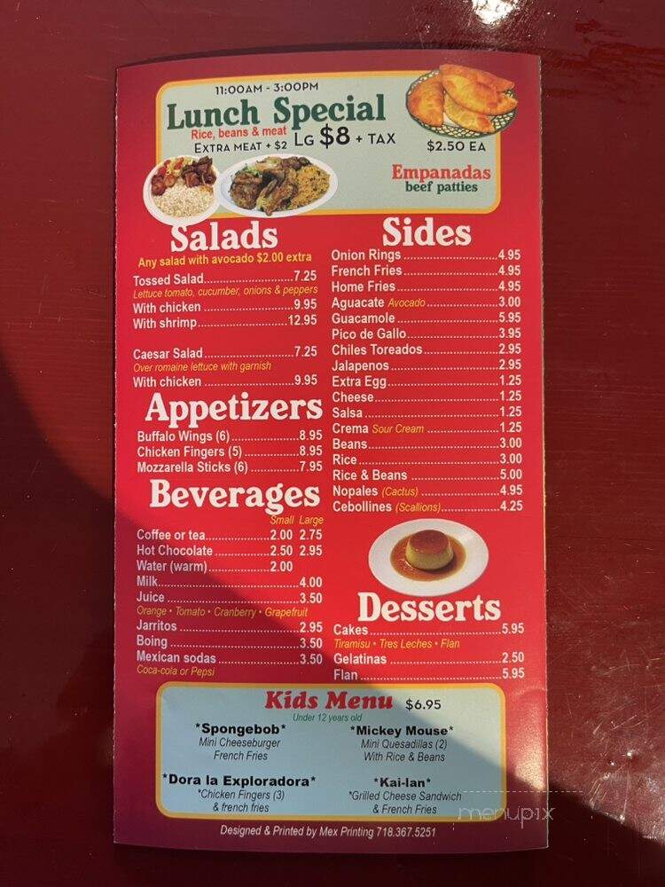 El Toro Mexican Restaurant - Kinderhook, NY