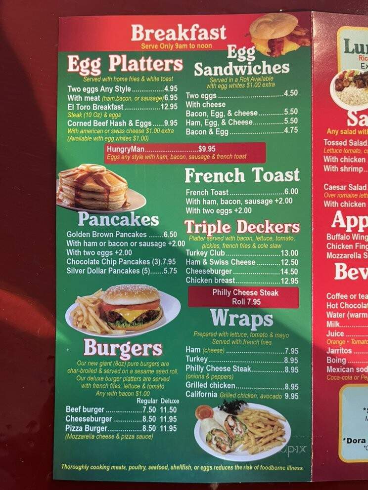 El Toro Mexican Restaurant - Kinderhook, NY menu_pic