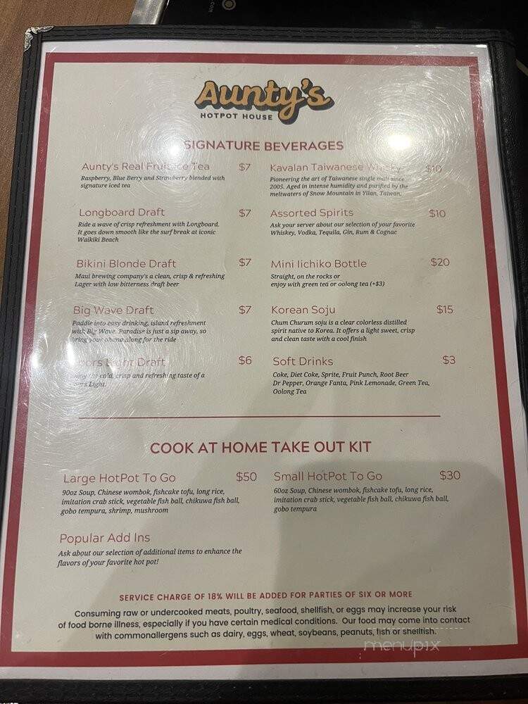 Aunty's Hotpot House - Kapolei, HI