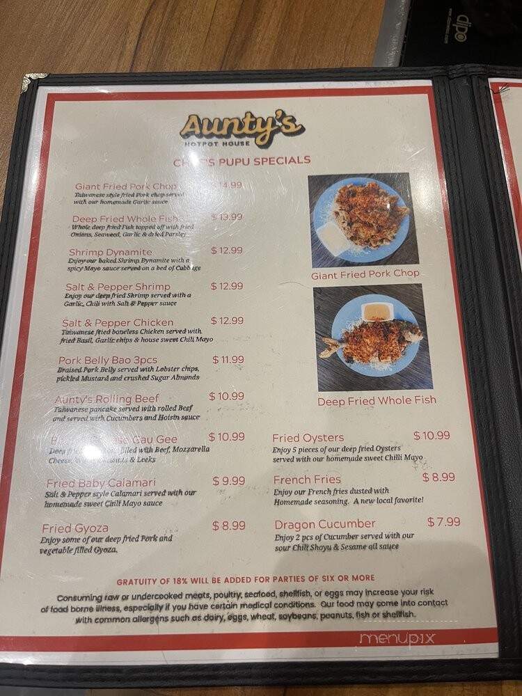 Aunty's Hotpot House - Kapolei, HI