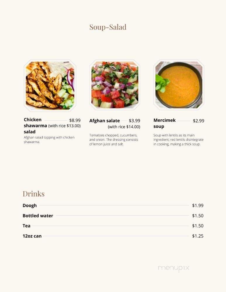 Afghan Saray - Chicago, IL menu_pic