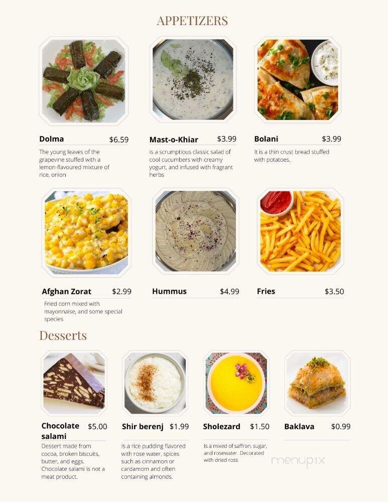 Afghan Saray - Chicago, IL menu_pic
