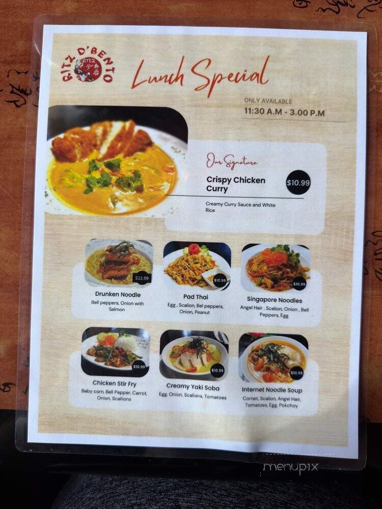 menu_pic