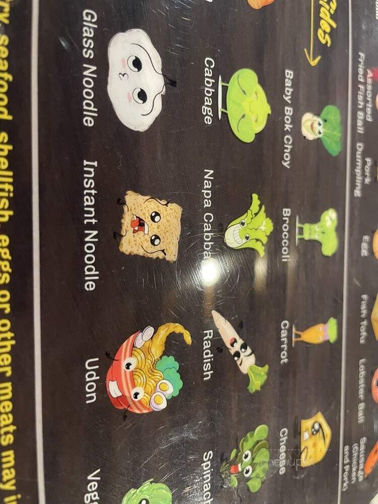 Nah Mor Hot Pot - Springfield, VA menu_pic