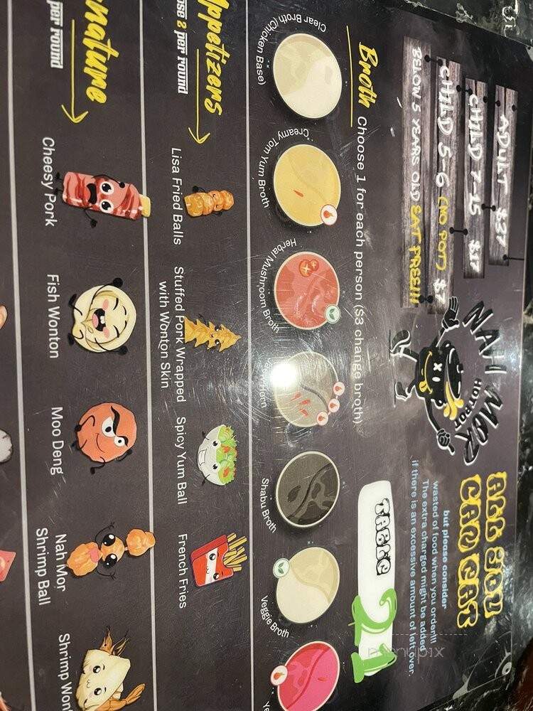 Nah Mor Hot Pot - Springfield, VA menu_pic