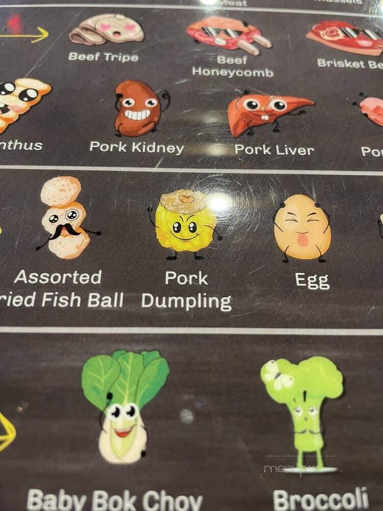 Nah Mor Hot Pot - Springfield, VA menu_pic