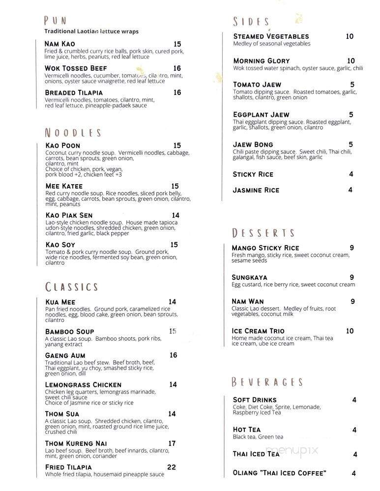 Lao Der - Stockton, CA menu_pic