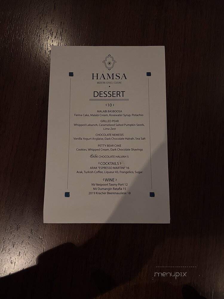 Hamsa - Houston, TX