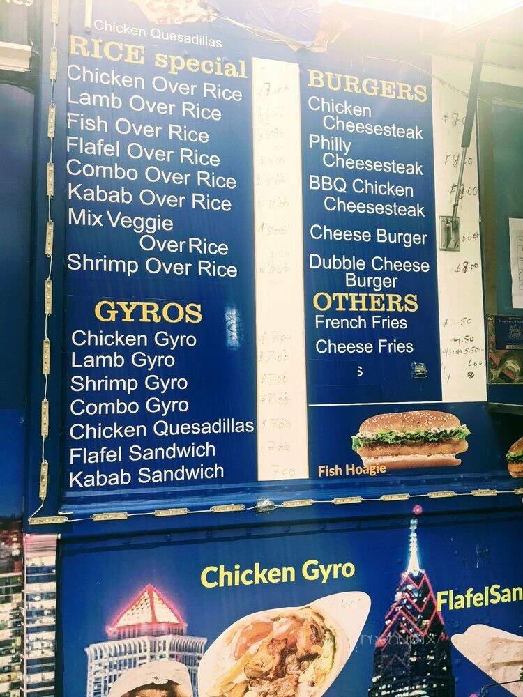Penn Halal Gyro - Philadelphia, PA menu_pic