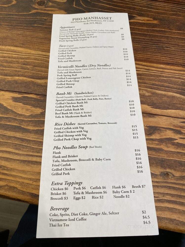 Pho Manhasset - Manhasset, NY menu_pic