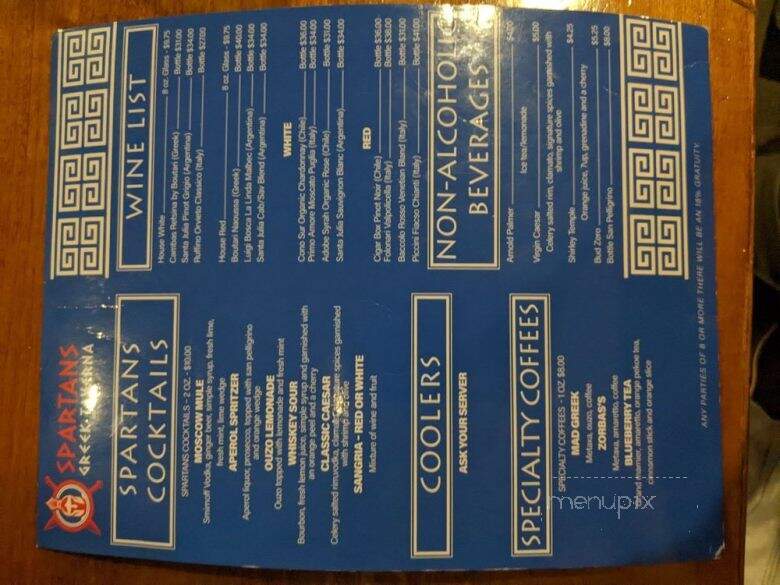 Spartans Greek Taverna - Edmonton, AB menu_pic