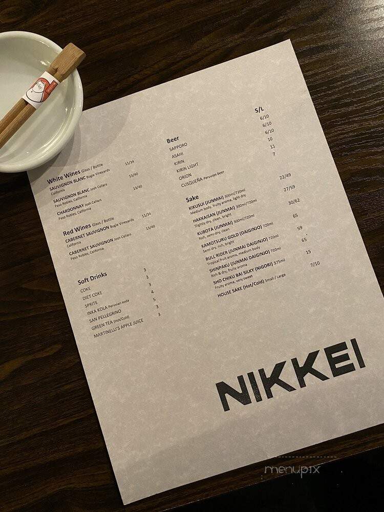 Sushi Nikkei - Long Beach, CA