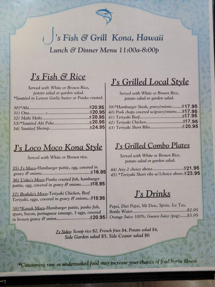 J's Fish & Grill - Kailua-Kona, HI menu_pic