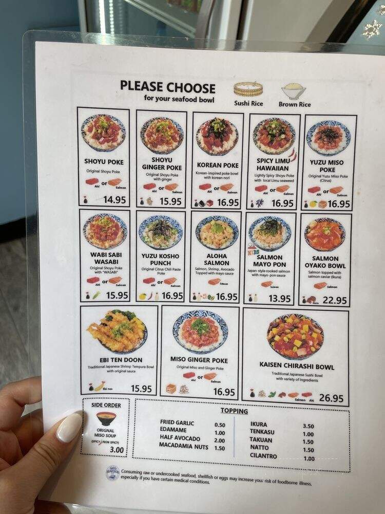 Sato Seafood - Honolulu, HI menu_pic