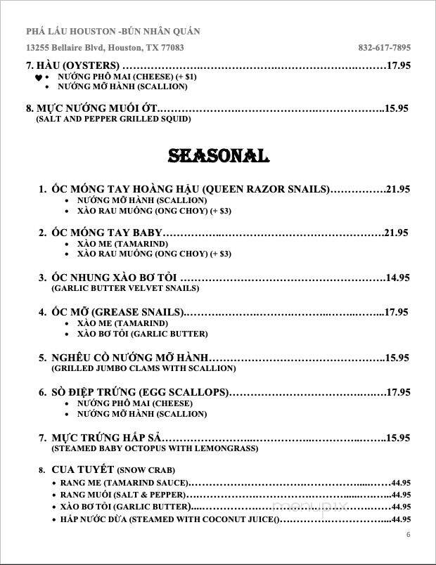 Bun Nhan Quan - Houston, TX menu_pic