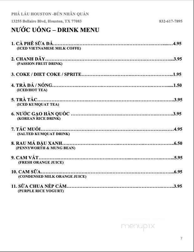 Bun Nhan Quan - Houston, TX menu_pic