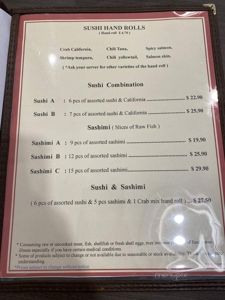Chaya Japanese Restaurant - Plano, TX menu_pic