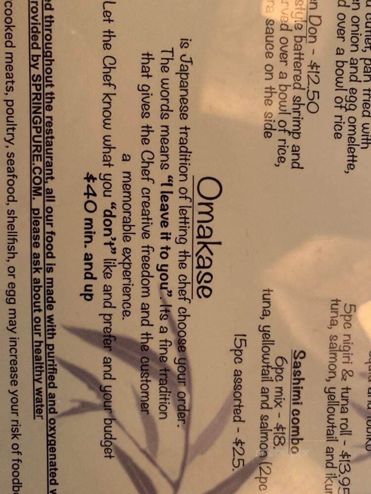 Kizuna Sushi & Noodle - Blue Ridge, GA menu_pic