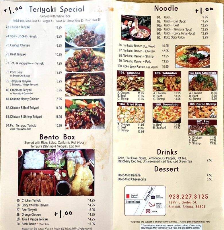 KoKo Grill - Prescott, AZ menu_pic