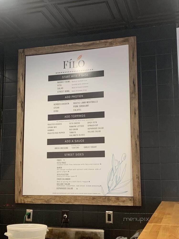 Filo Greek - Port Orange, FL menu_pic
