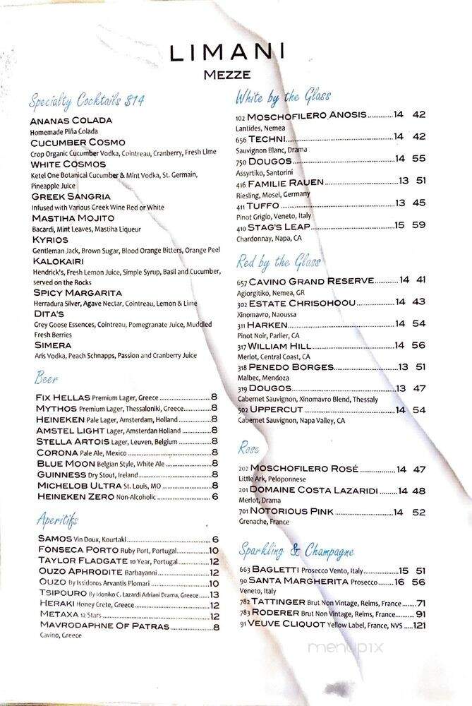 Limani Mezze - Roslyn, NY menu_pic